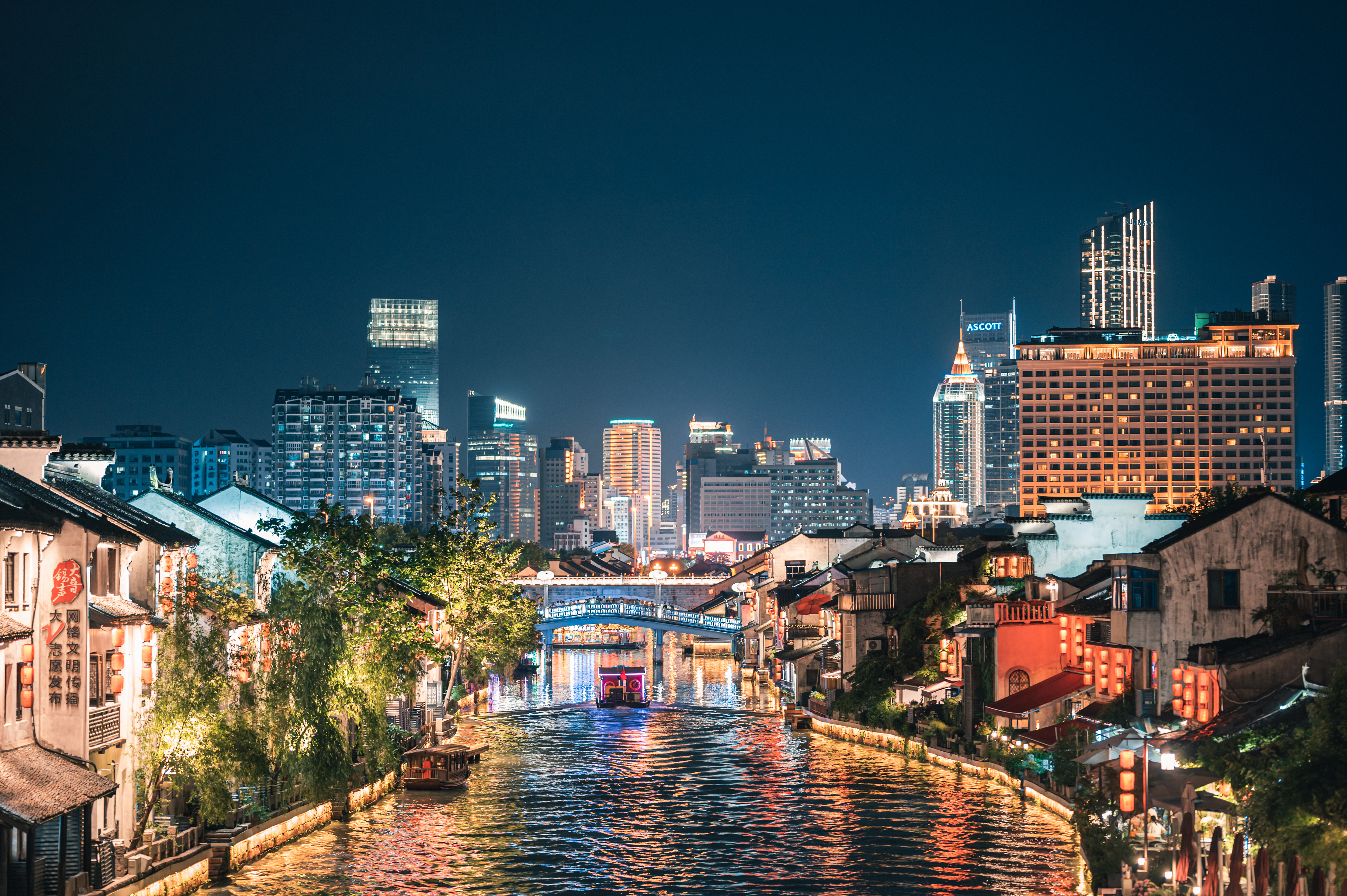 A night view of Wuxi, a city in east China's Jiangsu Province. /CFP