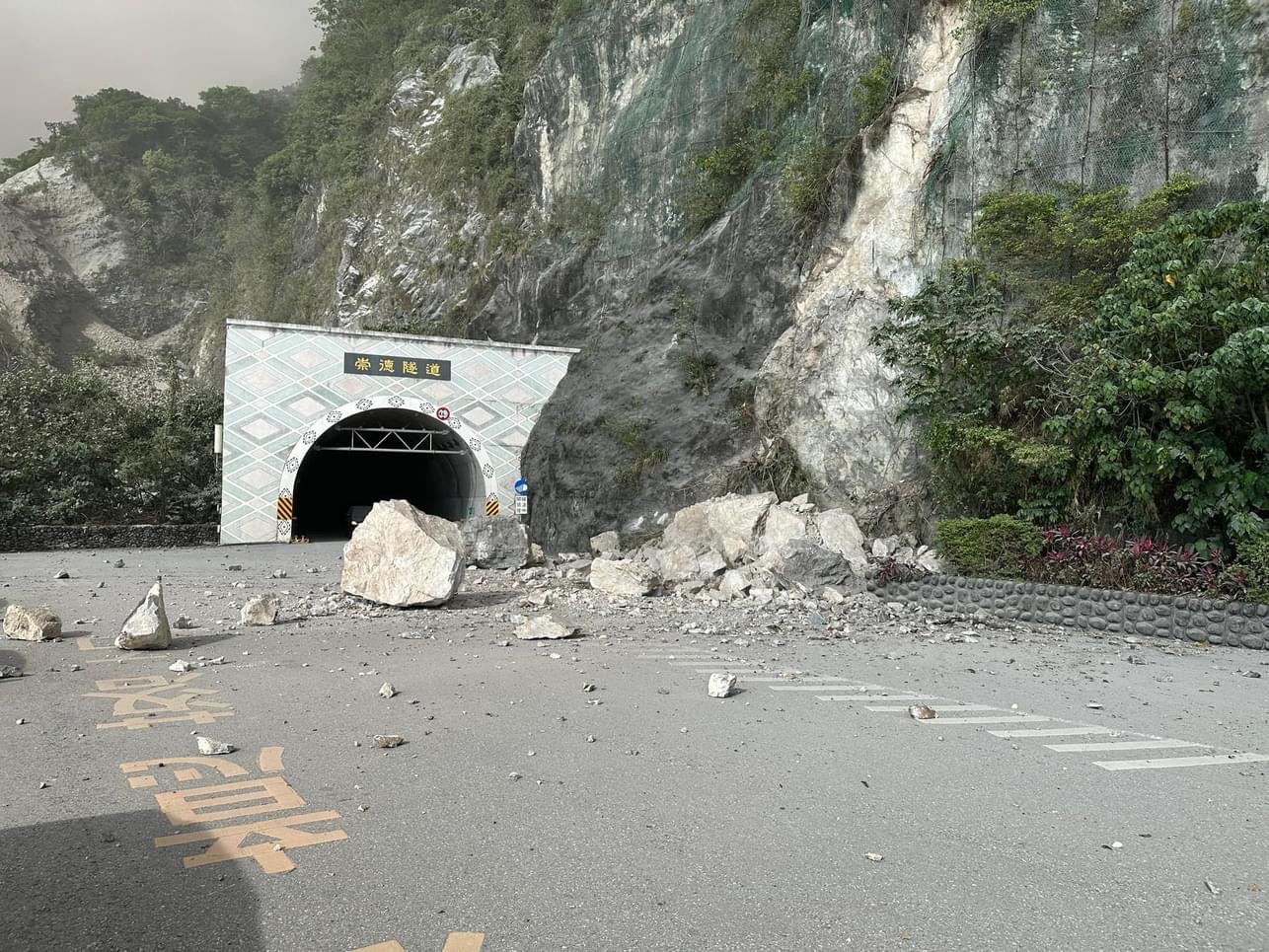 In pictures: Magnitude-7.3 quake hits China's Taiwan region