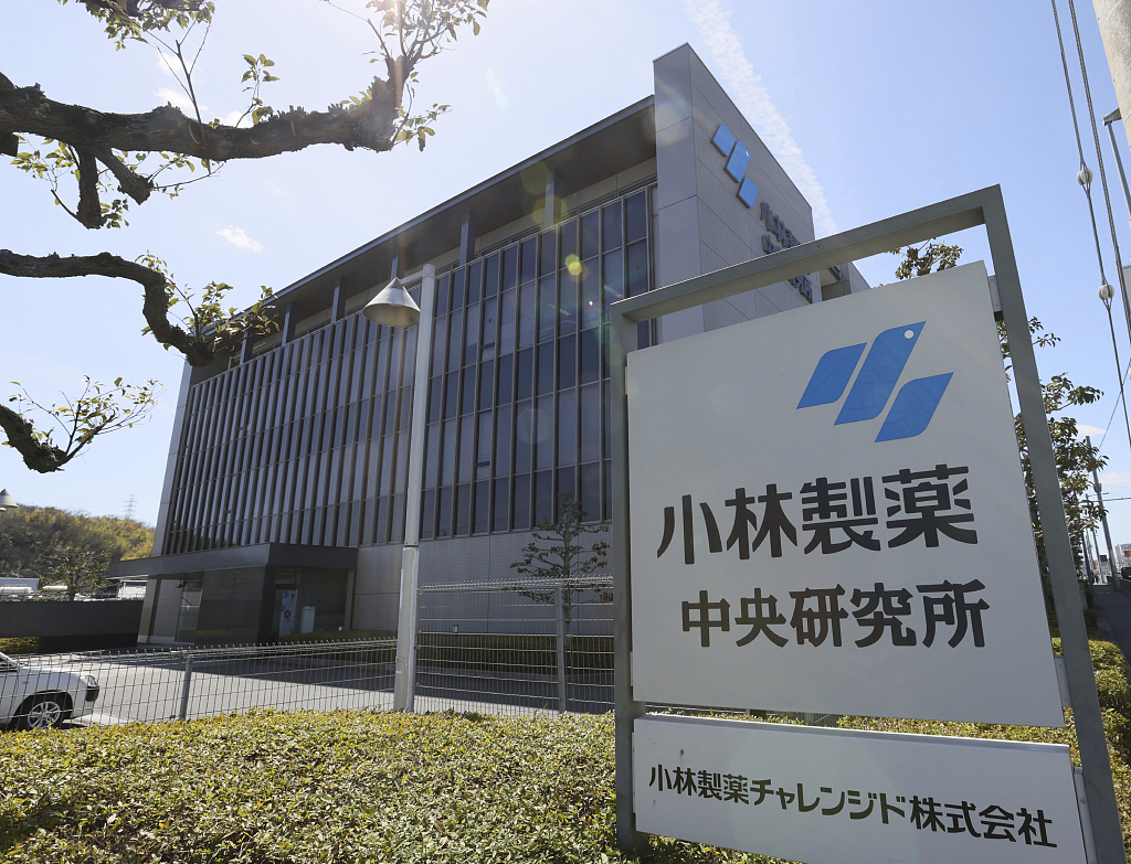 The Central R&D Laboratory of Kobayashi Pharmaceutical in Ibaraki City, Japan, March 27, 2024. /CFP