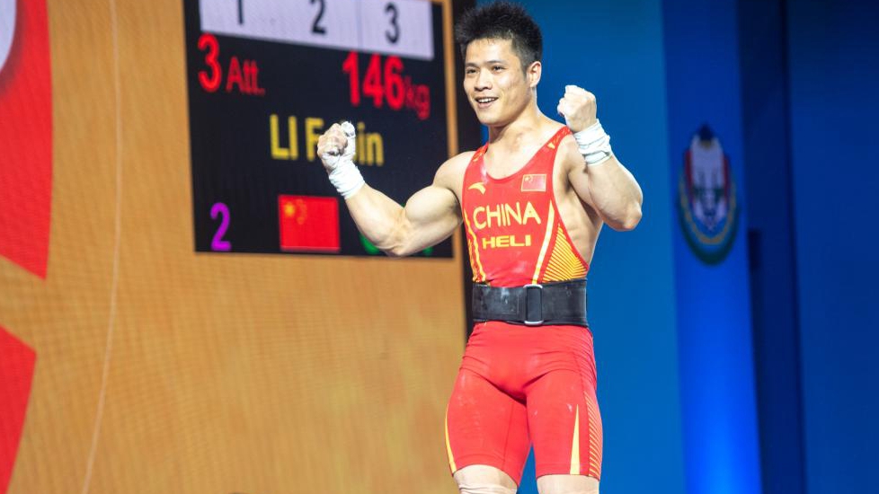 China's Li Fabin reacts after the men's 67 kg event at the IWF World Cup in Phuket, Thailand, April 2, 2024. /CFP