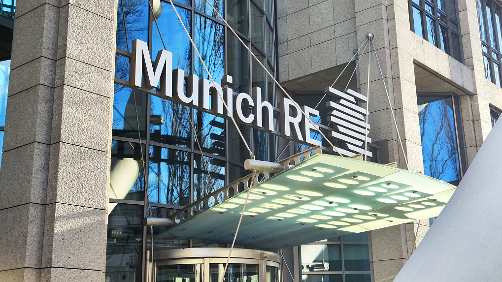 Headquarters of Munich Re, Munich, Germany, December 25, 2023. /CFP