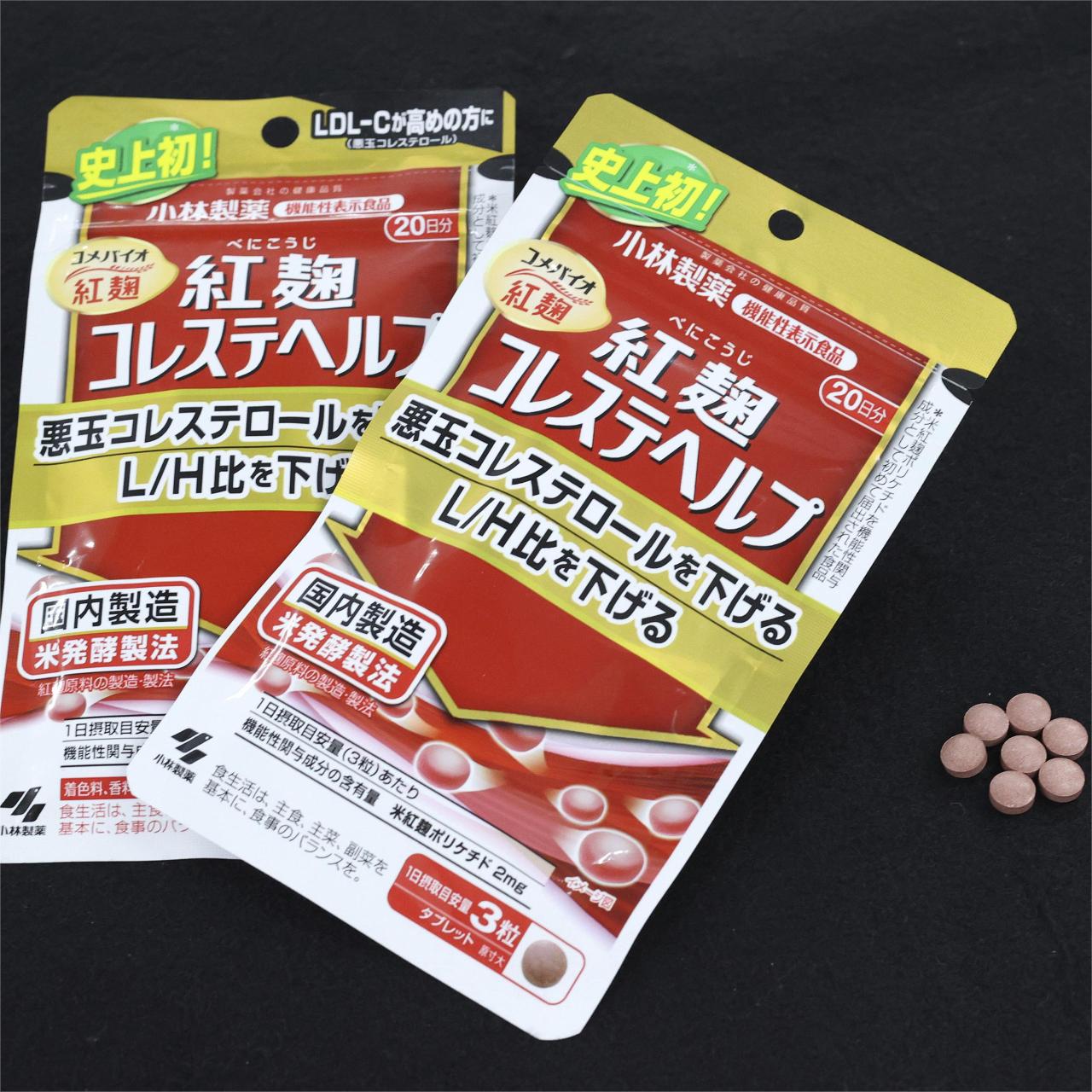 Will supplements scandal dent confidence in 'Made in Japan'? - CGTN
