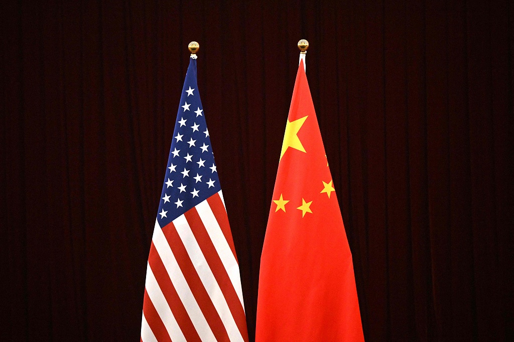 A photo of the China and U.S. flags as U.S. Treasury Secretary Janet Yellen and China's Vice Premier He Lifeng meet at the Guangdong Zhudao Guest House in the southern city of Guangzhou, China, April 5, 2024. /CFP