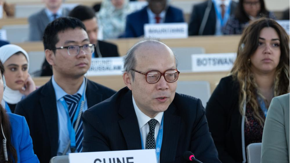 Chen Xu, permanent representative of China to the United Nations (UN) Office in Geneva and other international organizations in Switzerland, speaks during the 55th session of the UN Human Rights Council in Geneva, Switzerland, February 29, 2024. /CFP