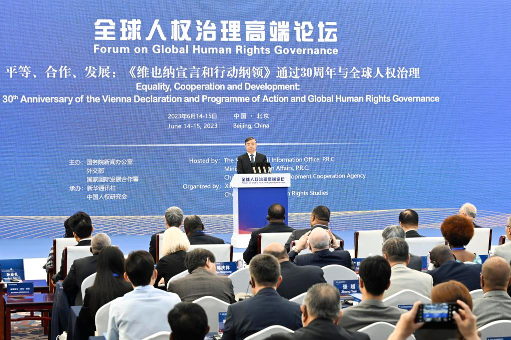 Li Shulei, a member of the Political Bureau of the Communist Party of China (CPC) Central Committee and head of the Publicity Department of the CPC Central Committee, delivers a keynote speech at the Forum on Global Human Rights Governance in Beijing, China, June 14, 2023. /Xinhua