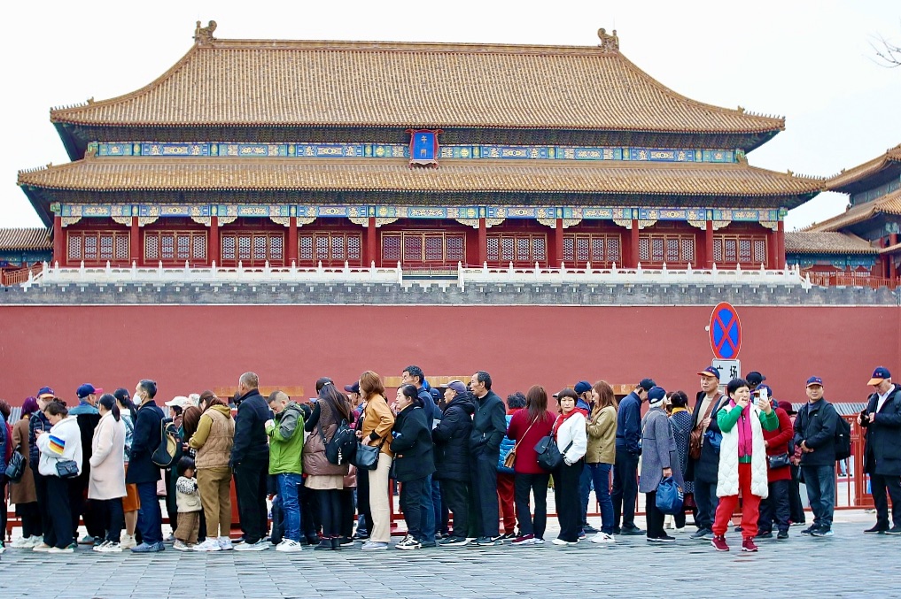 A photo taken on April 5, 2023 shows people lining up to visit the Palace Museum in Beijing. /CFP