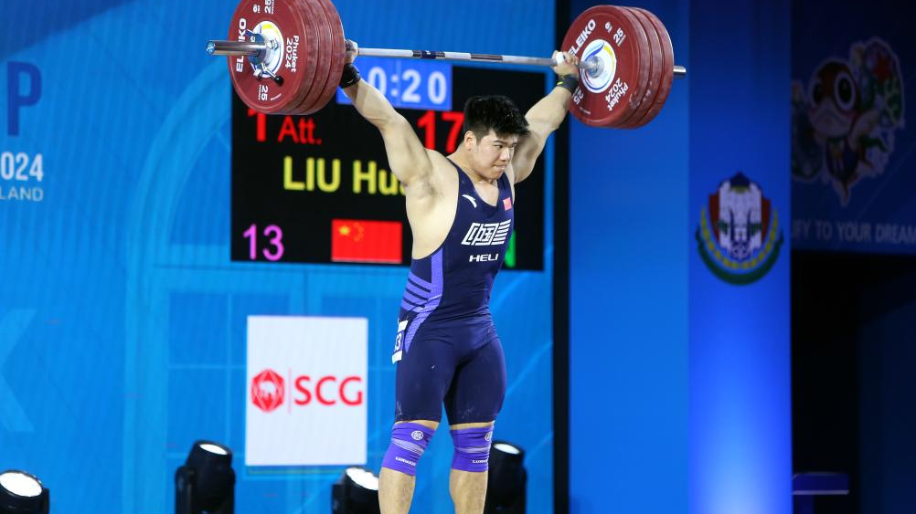 Liu Huanhua in action during the IWF World Cup men's 102kg final in Phuket, Thailand, April 8, 2024. /Xinhua