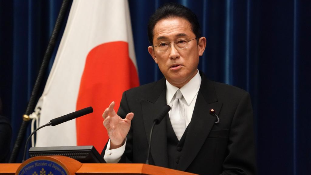 Japan's Prime Minister Fumio Kishida speaks during a press conference in Tokyo, Japan, October 4, 2021. /Xinhua