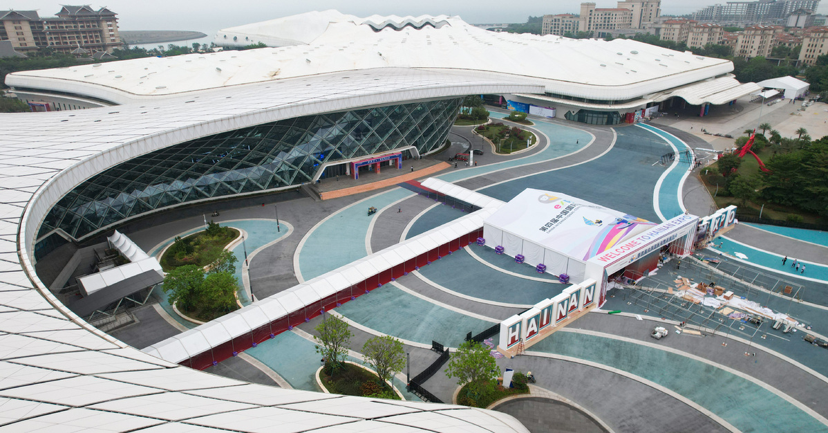 An aerial view of the Hainan International Convention and Exhibition Center in Haikou, Hainan Province, April 8, 2024. /Xinhua