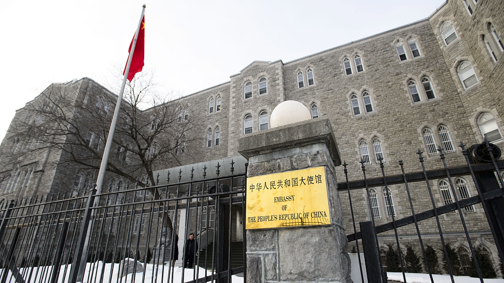 A view of the Chinese Embassy in Canada. /CFP