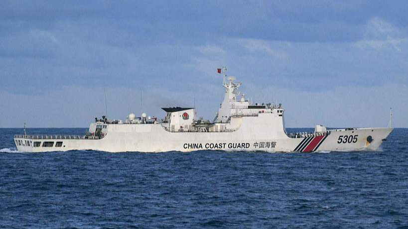 A China Coast Guard vessel is seen in the South China Sea, December 10, 2023. /CFP
