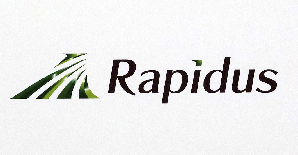 The Rapidus logo. /CFP
