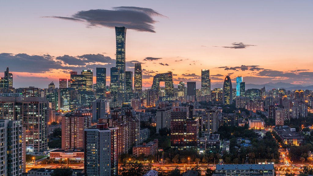 A view of the Central Business District in Beijing, capital of China. /CFP