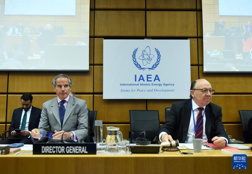 A special meeting of the IAEA Board of Governors in Vienna, Austria, on April 11, 2024. /Xinhua