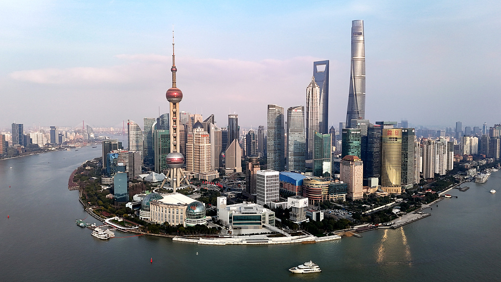 A view of Lujiazui area in the China (Shanghai) Pilot Free Trade Zone in east China's Shanghai, February 27, 2024. /CFP