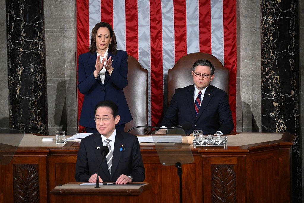 Japanese Prime Minister Fumio Kishida (front) addresses a joint meeting of the U.S. Congress in Washington, D.C., U.S., April 11, 2024. /CFP