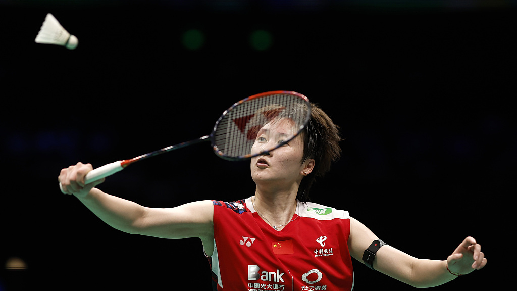 Chen Yufei in action during the Badminton Asia Championships women's singles quarterfinal round in Ningbo, east China's Zhejiang Province, April 12, 2024. /CFP