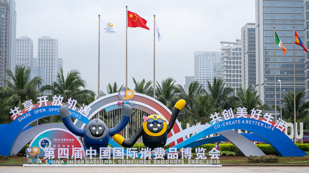 Hainan Expo accelerates release of local consumption potential