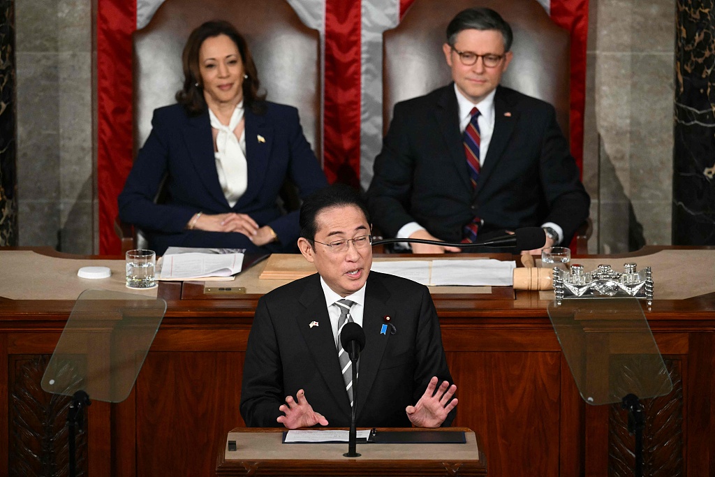 Japanese Prime Minister Fumio Kishida addresses a joint meeting of the Congress at the US Capitol in Washington, D.C., April 11, 2024. /CFP