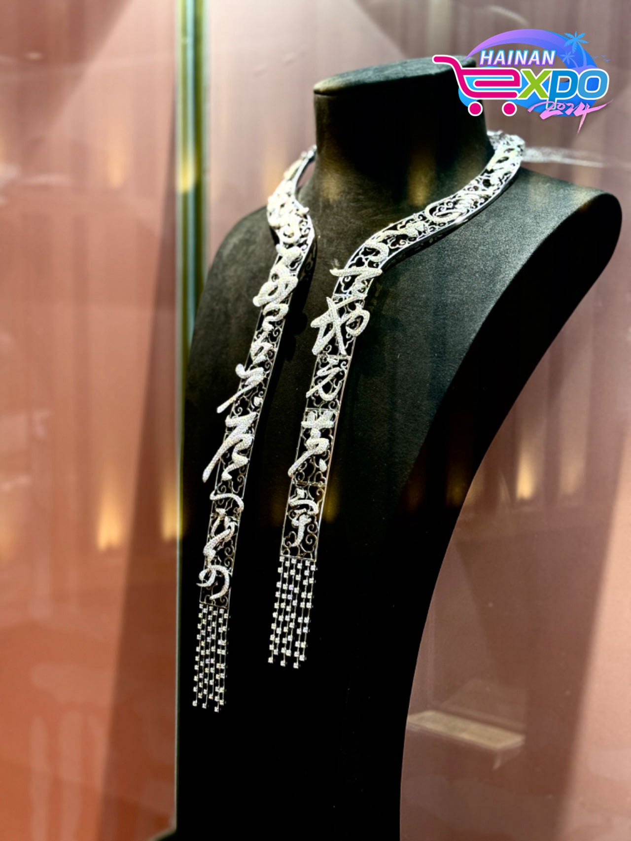 A necklace is seen at the fourth China International Consumer Products Expo, Haikou City, south China's Hainan Province, April 14, 2024. Guo Meiping/CGTN