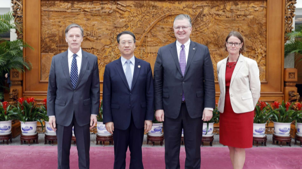 Chinese Vice Foreign Minister Ma Zhaoxu (2nd L) meets U.S. Ambassador to China Nicholas Burns (L), U.S. Assistant Secretary of State for East Asian and Pacific Affairs Daniel Kritenbrink (3rd L), and Sarah Beran, White House National Security Council's senior director for China affairs, in Beijing, China, April 15, 2024. /Chinese Foreign Ministry