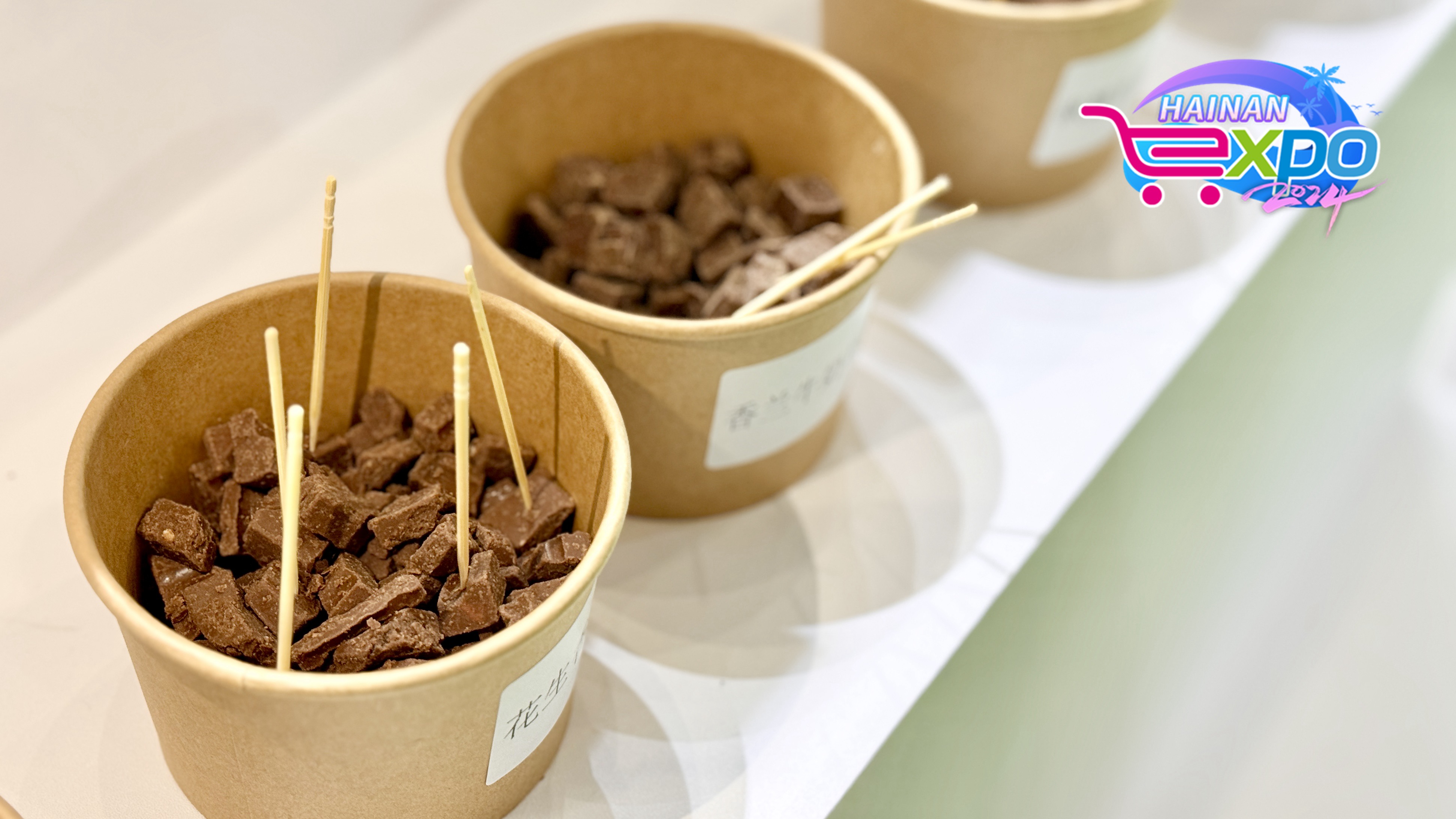 Chocolates are seen at the fourth China International Consumer Products Expo, Haikou City, south China's Hainan Province, April 15, 2024. Guo Meiping/CGTN