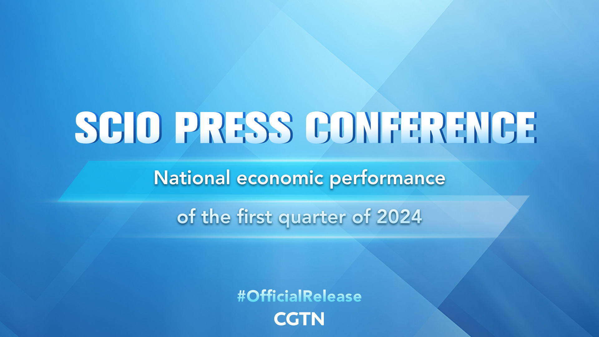 Live: Press conference on national economic performance of the first quarter of 2024