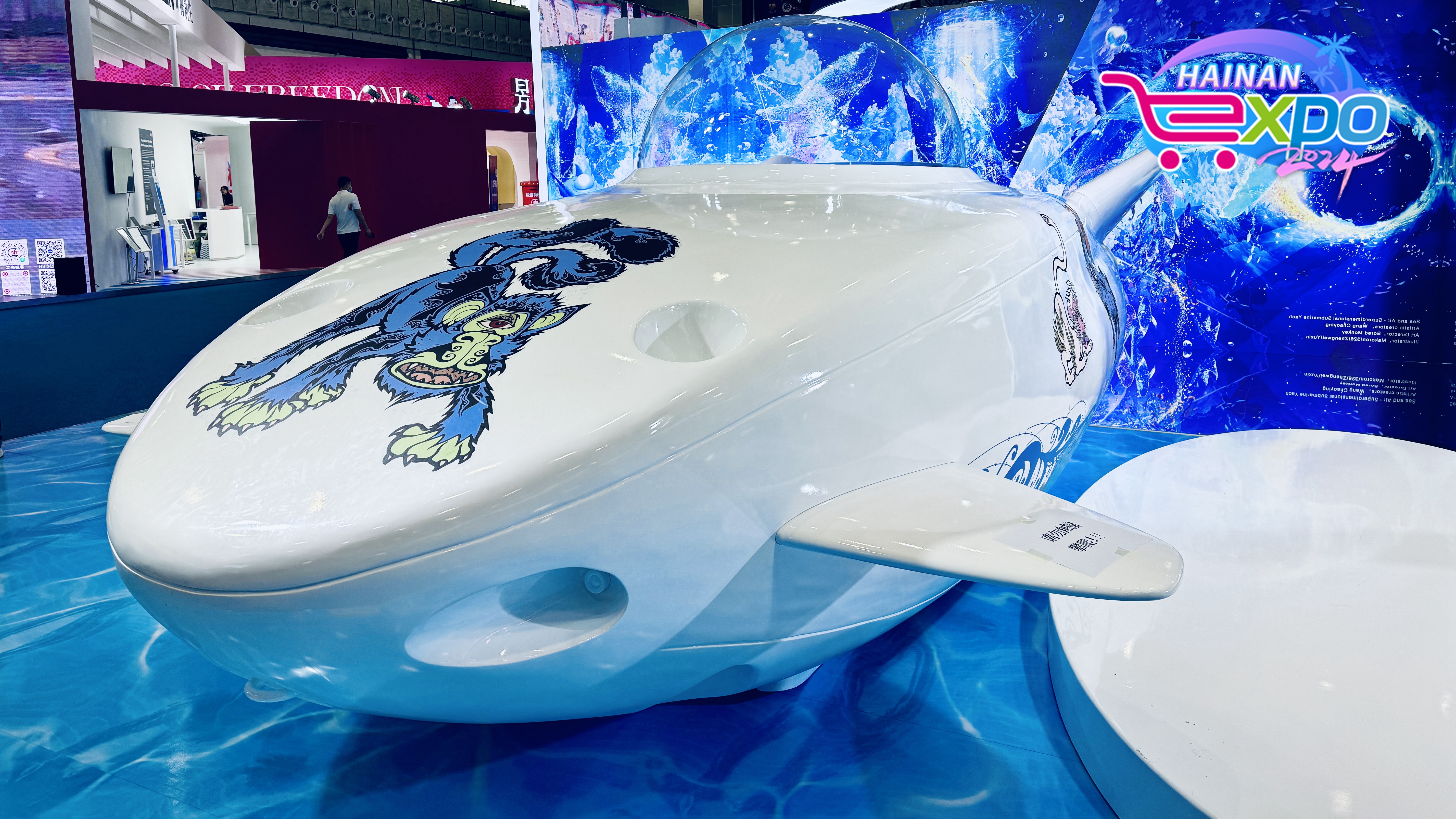 A submarine model is seen at the fourth China International Consumer Products Expo, Haikou City, south China's Hainan Province, April 16, 2024. Guo Meiping/CGTN