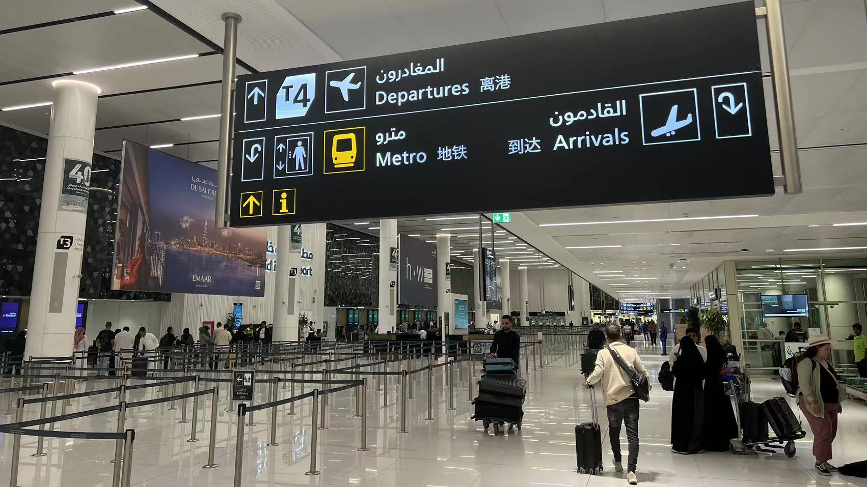 Saudi Arabia's King Khalid International Airport in Riyadh has signs in Chinese, Febuary 2024. /CGTN reporter Shen Shiwei