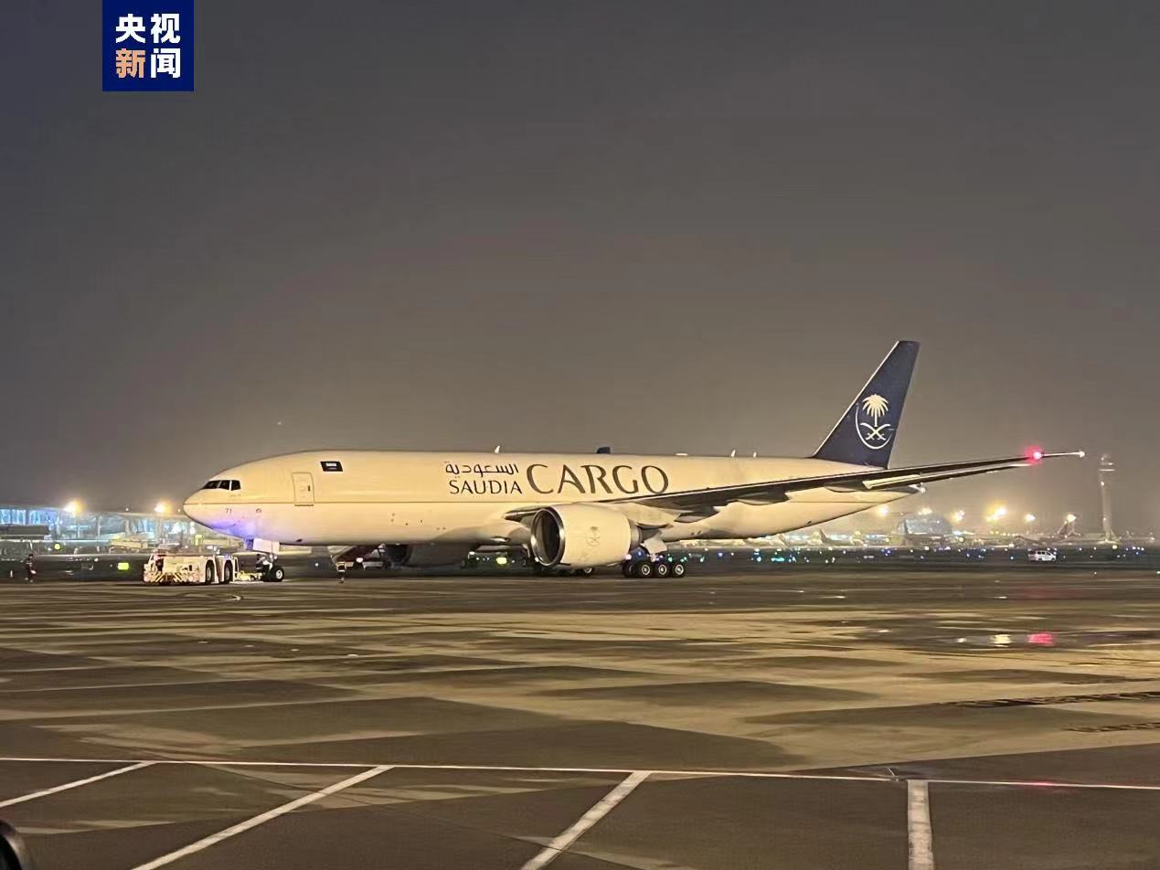 Saudia Cargo expanded its Chinese network to Shenzhen, a major e-commerce center in southern China, in March 2024. /Yangshixinwen