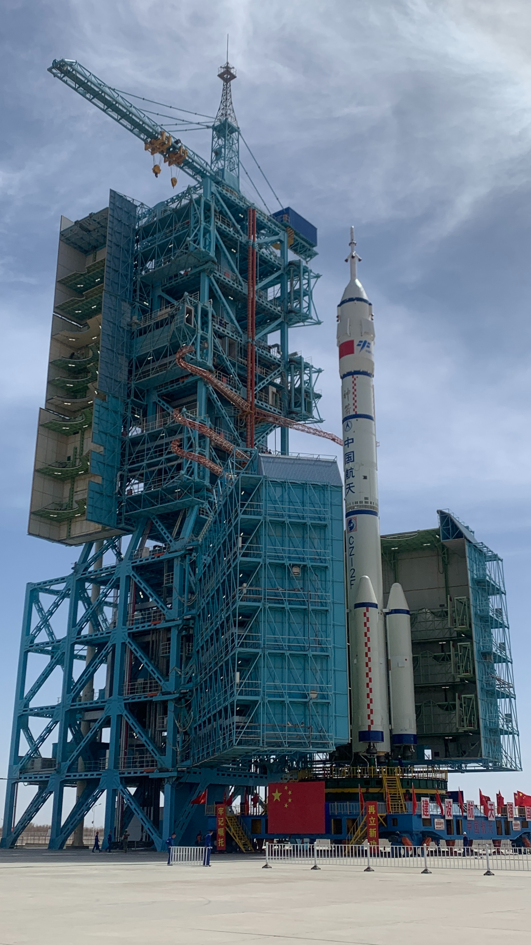 Shenzhou-18 crewed spaceship atop a Long March-2F carrier rocket at the Jiuquan Satellite Launch Center in northwest China, April 17, 2024. /CMG