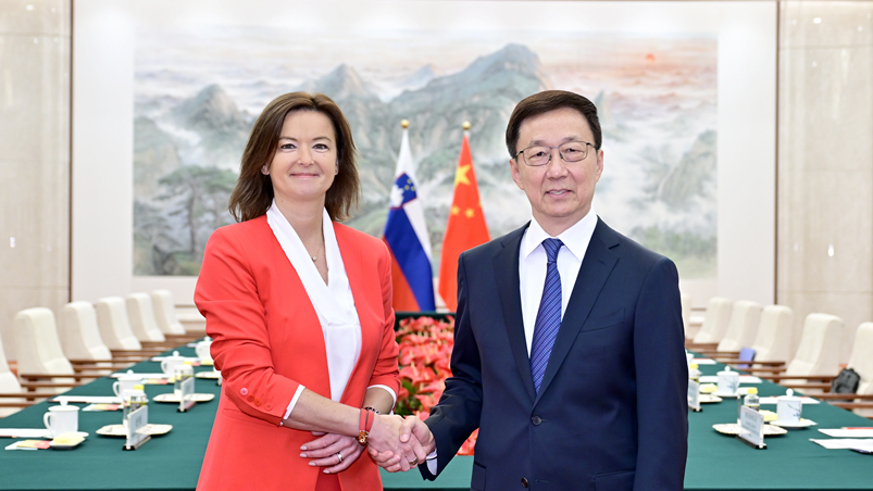 Chinese Vice President Han Zheng (R) shakes hands with Tanja Fajon, deputy prime minister and foreign minister of Slovenia, in Beijing, China, April 17, 2024. /Xinhua