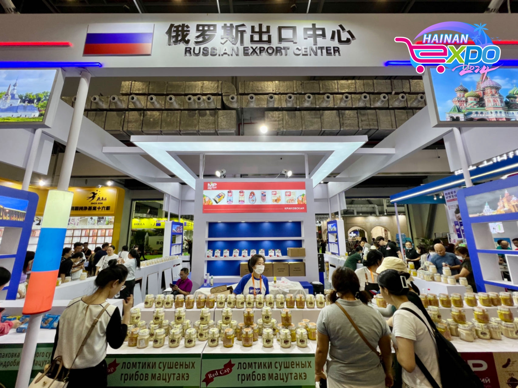 The Russian pavilion at the fourth China International Consumer Products Expo, Haikou City, south China's Hainan Province, April 16, 2024. Zhao Yuxiang/CGTN