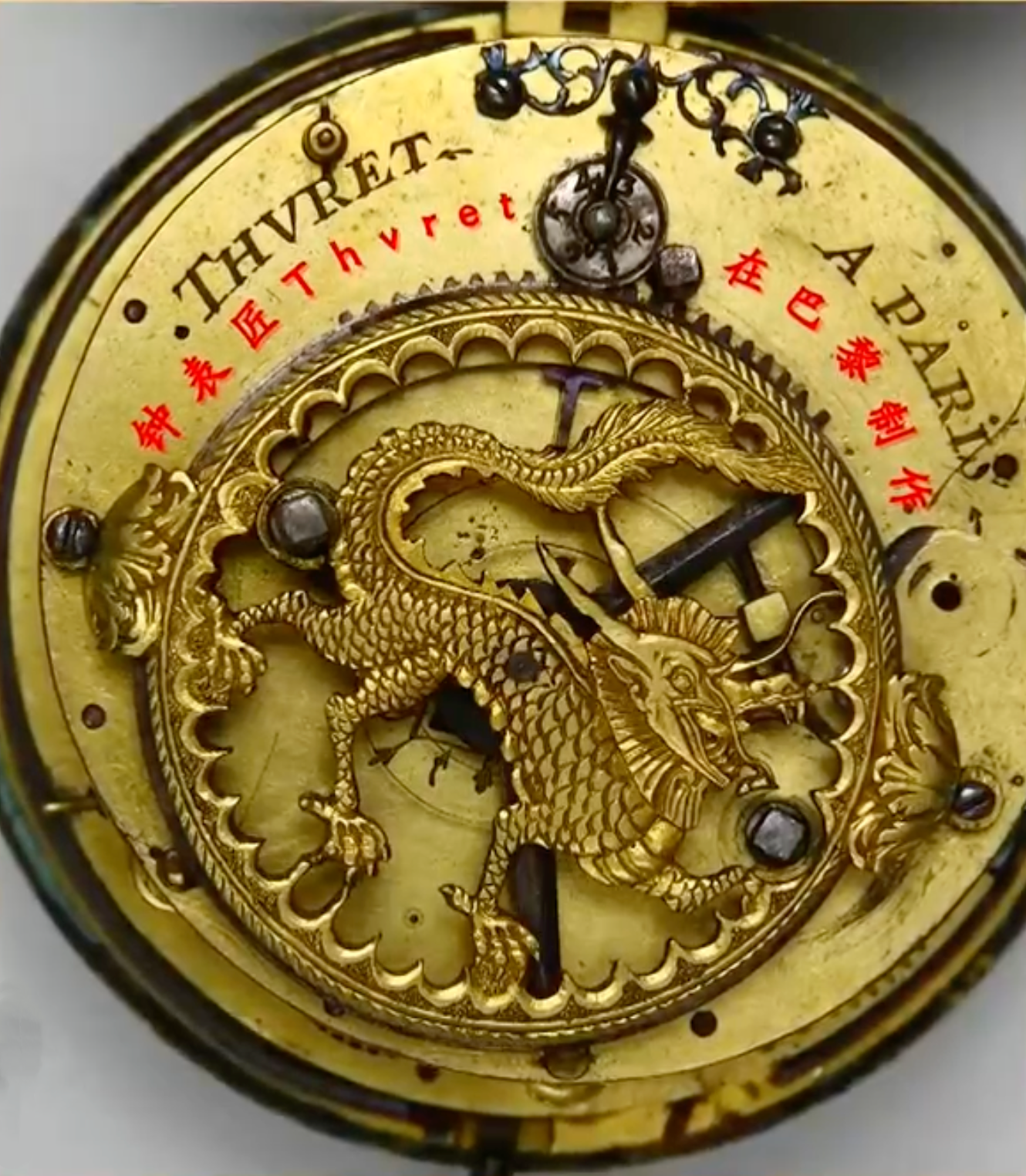 A closer look shows a detail of the pocket watch. /CMG