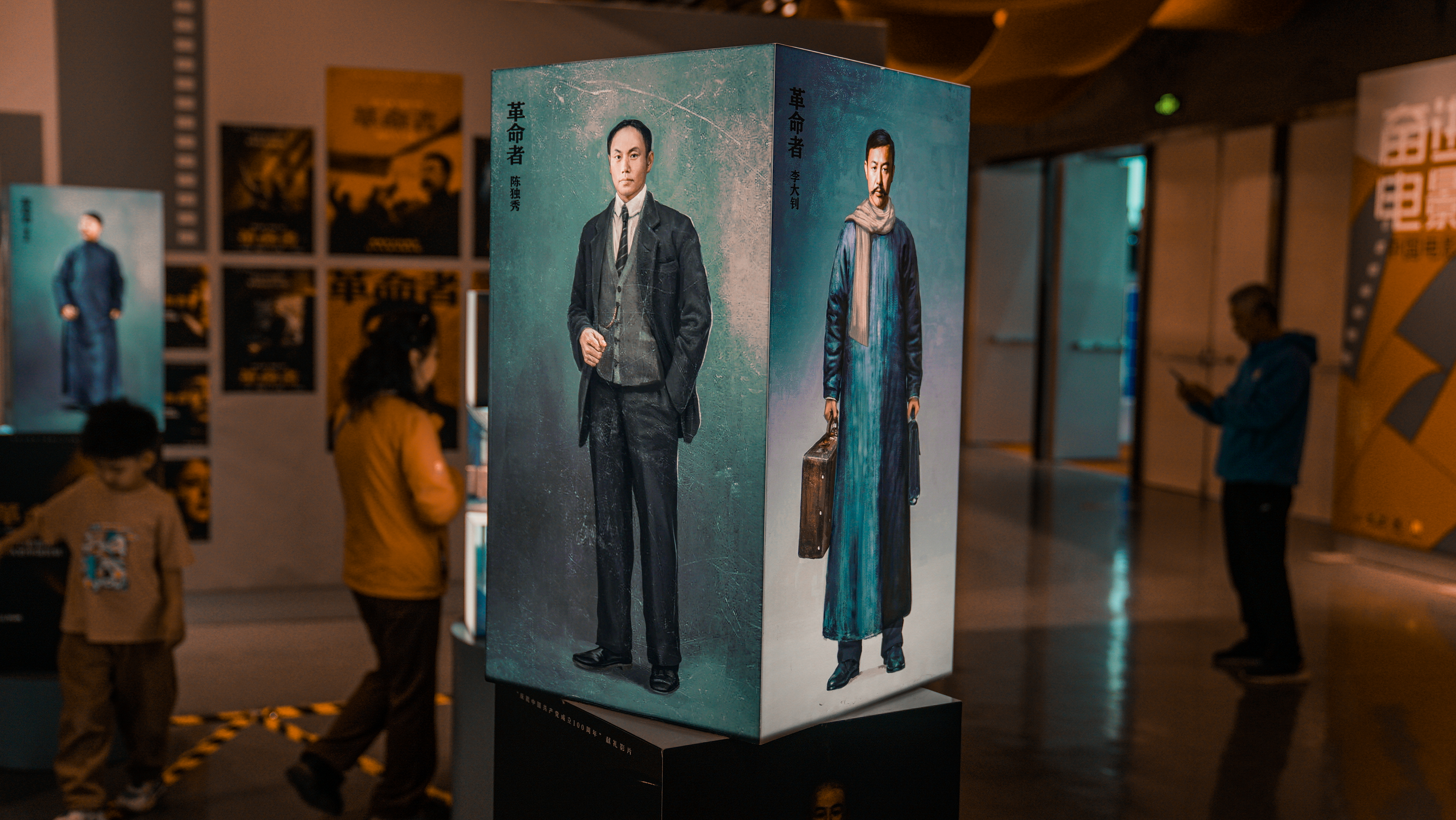 Visitors look at movie posters in the China National Film Museum. April 16, 2024 Chen Bo/CGTN 