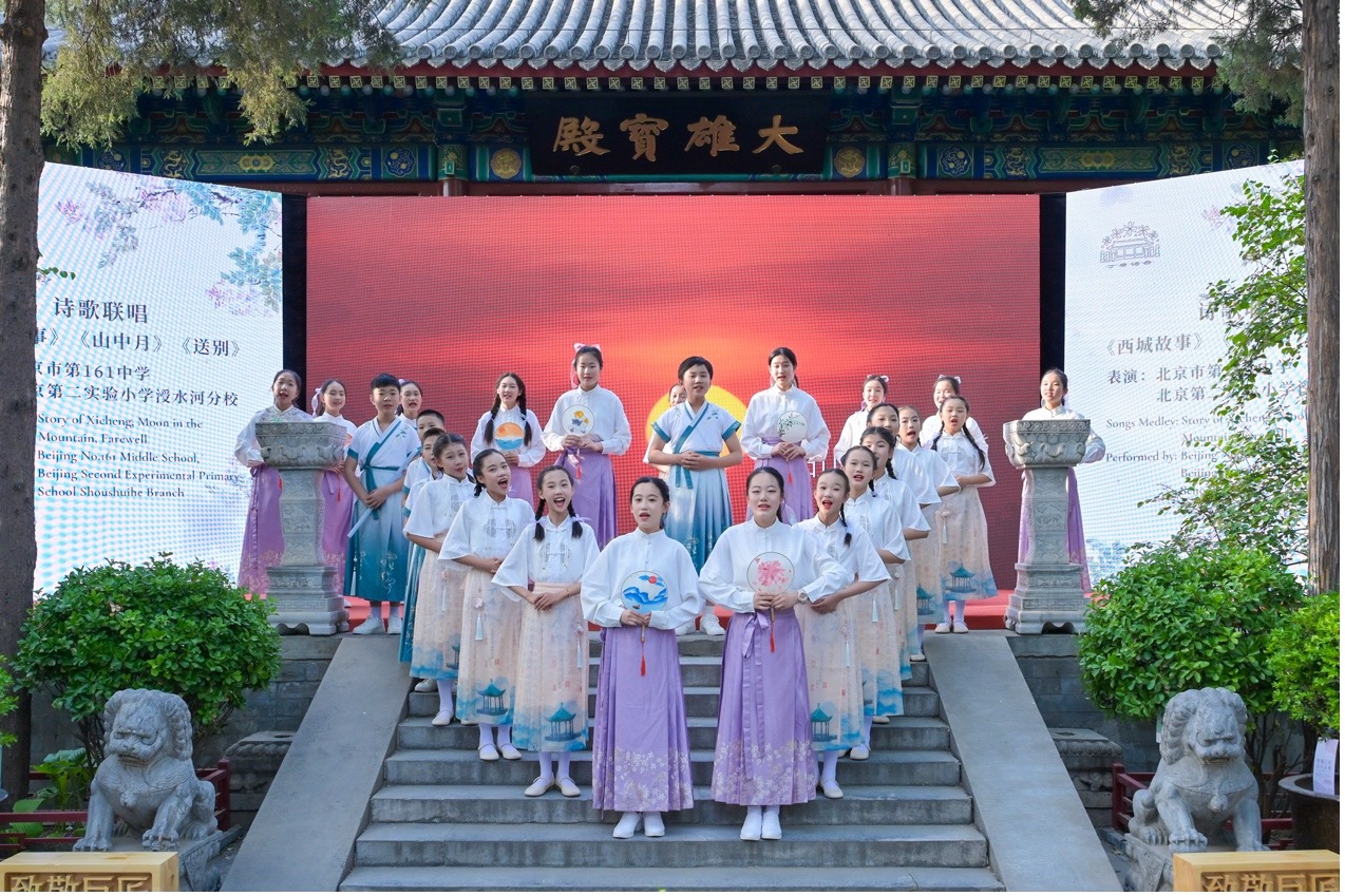 The Centennial Liac Poetry Fair is held at Fayuan Temple in Beijing, China, April 17, 2024. /CGTN