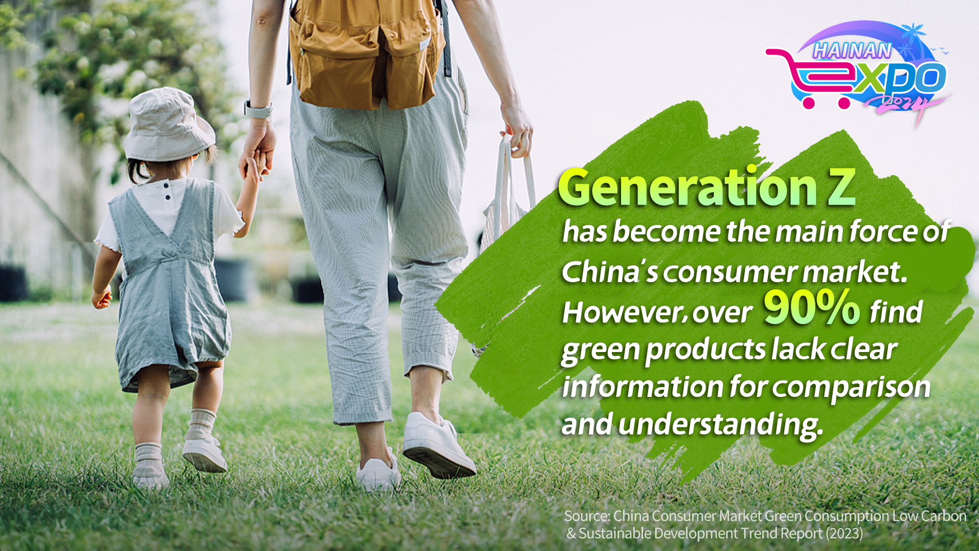 Generation Z has become the main force of China's consumer market.  /Designed by CGTN's Zhu Shangfan
