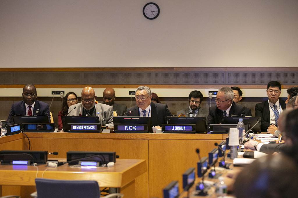Fu Cong, China's permanent representative to the United Nations, chairs a high-level meeting of the Group of Friends of the Global Development Initiative in New York, U.S., April 17, 2024. /CFP
