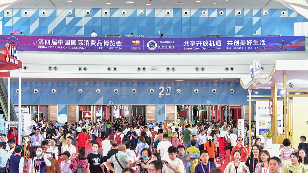 The first public open day of the fourth China International Consumer Products Expo sees bustling crowds at various venues on April 17, 2024./CFP