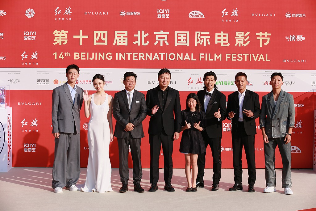 A photo taken on April 18, 2024 shows the cast of the film 