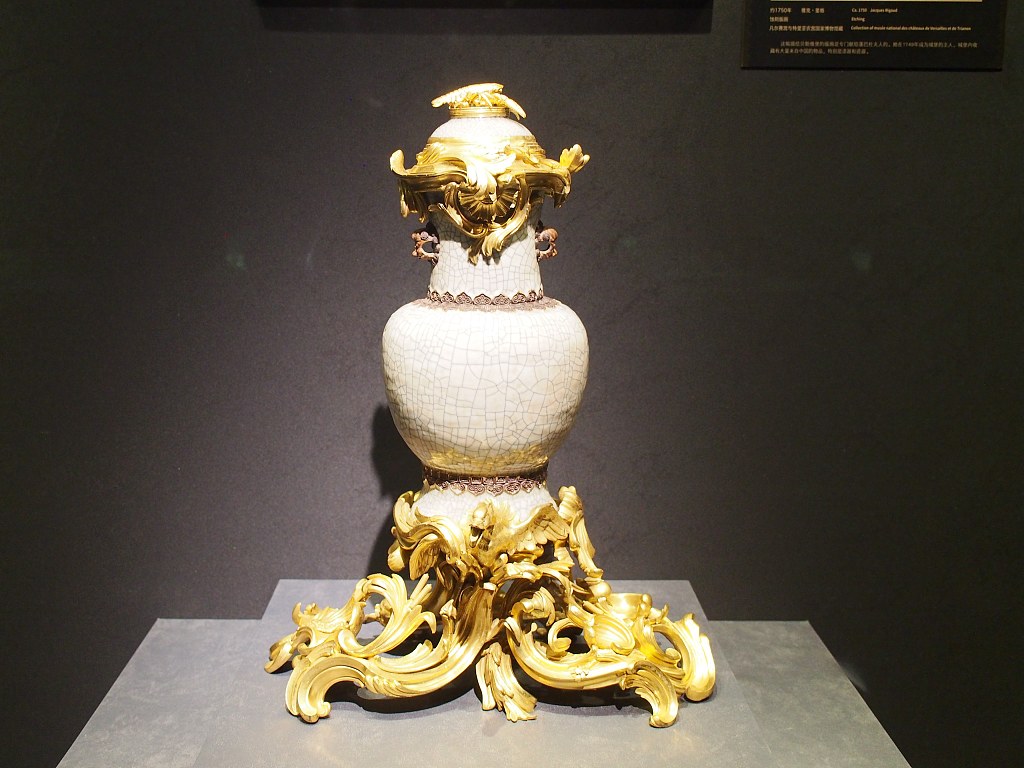 A celadon-glazed perfume bottle is displayed at the Palace Museum in Beijing on April 2, 2024. /CFP