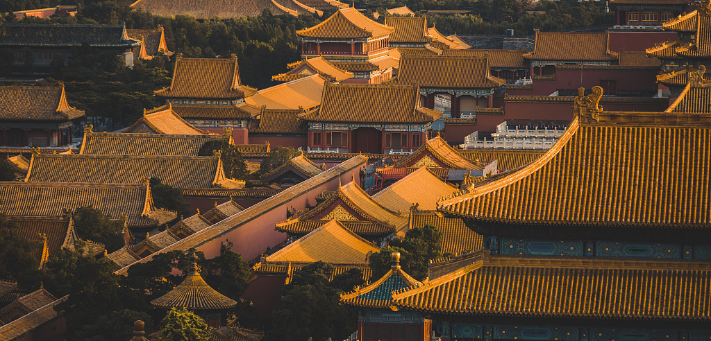 A section of the Forbidden City is pictured in Beijing, China. /CFP
