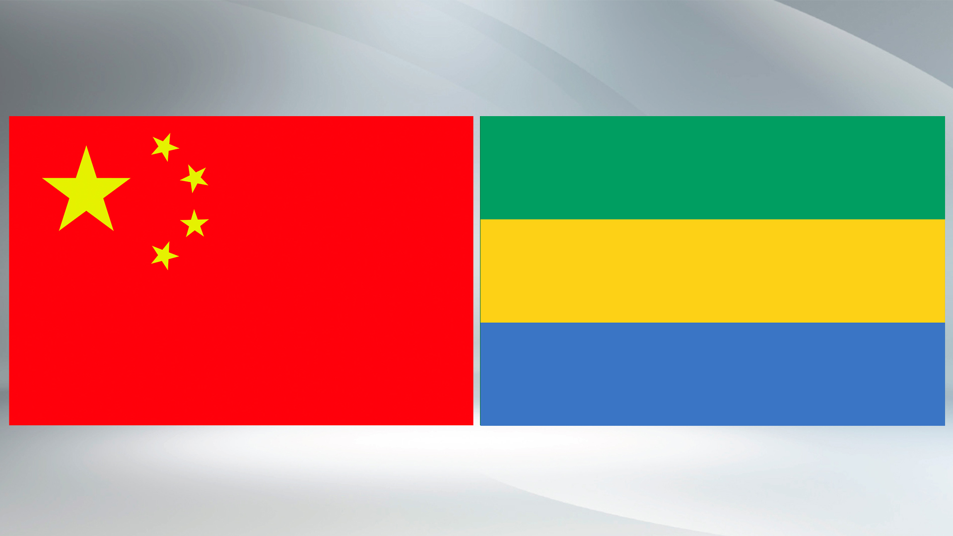 China, Gabon celebrate 50th anniversary of diplomatic ties