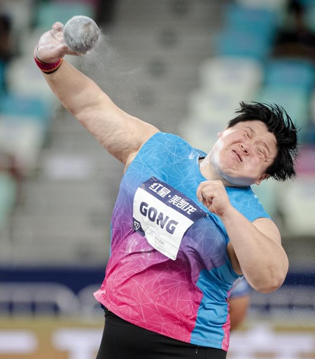 China's Gong Lijiao in action during the women's shot put final at the Diamond League in Xiamen, China, April 20, 2024. /CFP