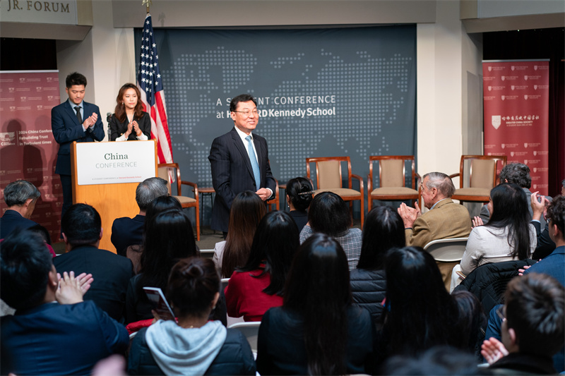 Chinese Ambassador to the United States Xie Feng delivers a speech during the opening ceremony of the Harvard Kennedy School China Conference 2024, April 20, 2024. /Chinese Foreign Ministry