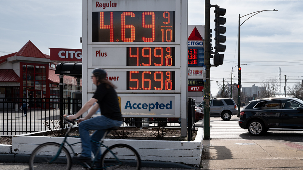 Gas prices are displayed at a gas station in Chicago, Illinois, U.S., March 12, 2024. /CFP