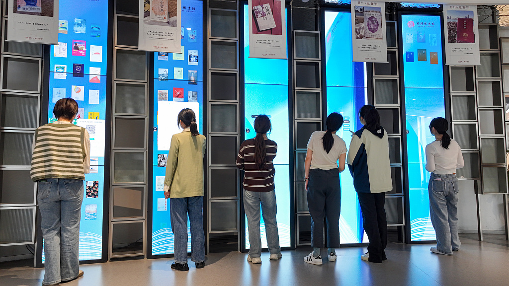 The electronic reading system at a local library in Huzhou City, east China's Zhejiang Province, April 23, 2024. /CFP