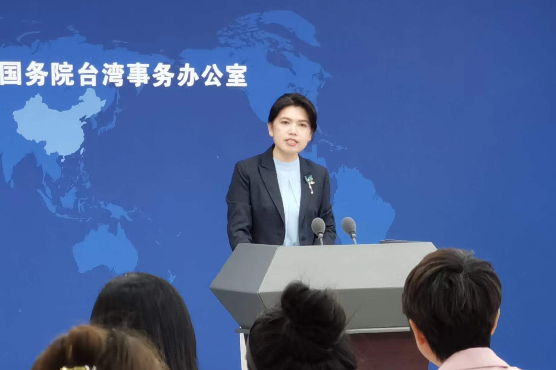Spokesperson for the Taiwan Affairs Office of the State Council Zhu Fenglian addresses the press in Beijing, China, April 24, 2024. /CMG