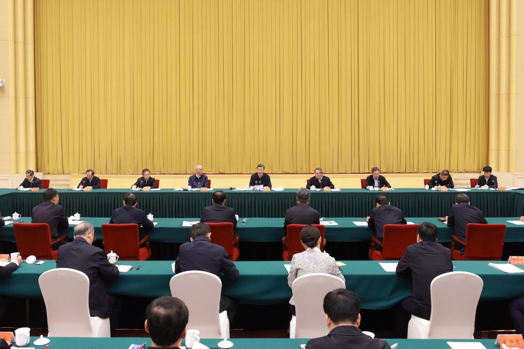 Chinese President Xi Jinping chairs a symposium on boosting the development of China's western region in the new era, southwest China's Chongqing Municipality, April 23, 2024. /Xinhua