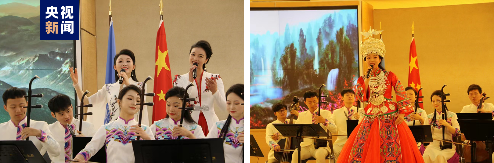 Young musicians from Hunan Song and Dance Theatre presented a concert of traditional Chinese instruments at the Palais des Nations in Geneva, Switzerland, April 23, 2024. /CMG